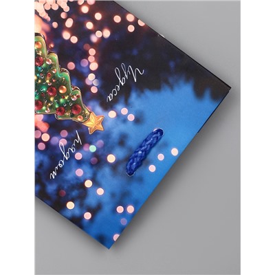 Пакет подарочный новогодний ламинированный, «Чудеса рядом», 11.5×6.5×14.5 см