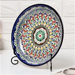 Ляган узбекский Риштанская керамика «Узоры», для плова, d=25 см, синий