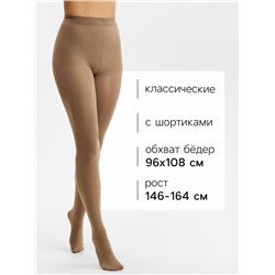 Женские колготки MINAKU 100 ден, бежевые, размер 2/S