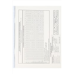 Тетрадь КЛЕТКА 48л. ХИМИЯ «МАГИЯ ПРЕДМЕТА» (Т48-1514) стандарт, хол ф.,тв.л НАТАЛИ, 1033218