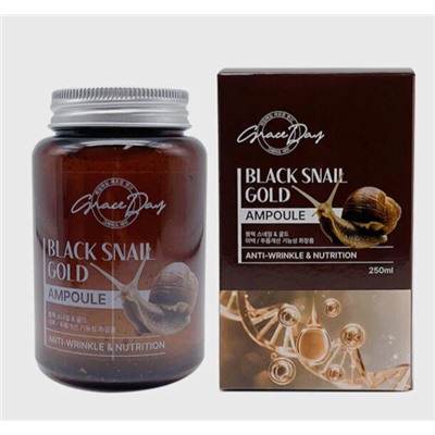 Grace Day Ампульная сыворотка с муцином улитки и золотом All-in-one Ampoule Black Snail&Gold