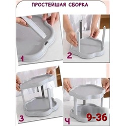 Органайзер для хранения #23053036