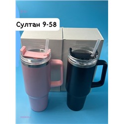 Термокружка 2059593-1