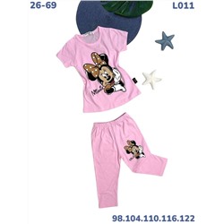 Костюм L011 розовый
