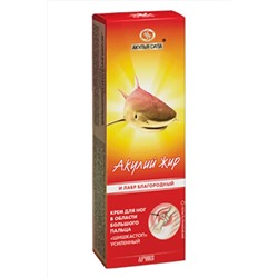 Крем для ног АЖ и Лавр (Шишка стоп) Усиленный. 75мл ЭКОПРОДУКТЫ, 1194695