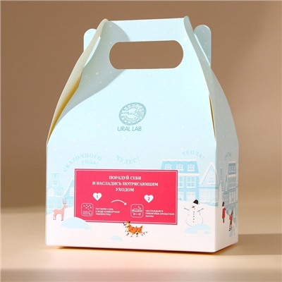 Соль для ванны URAL LAB «Волшебной зимы», 500 г, аромат малиновый пунш, Новый Год