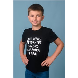 Футболка 11728