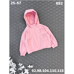 Ветровка 692 розовый