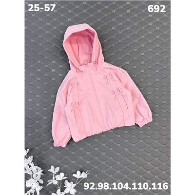 Ветровка 692 розовый