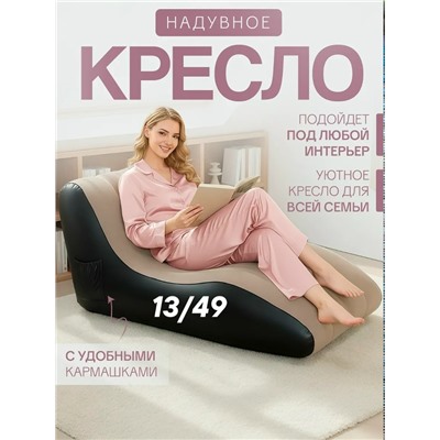 Артикул #23341475
