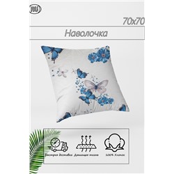 Наволочка из поплина Лето