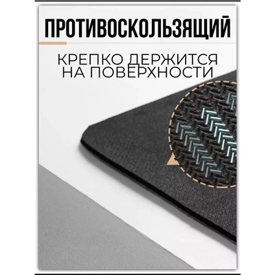 Коврик для кухни #22976121