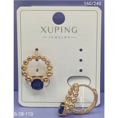 Серьги #23001817