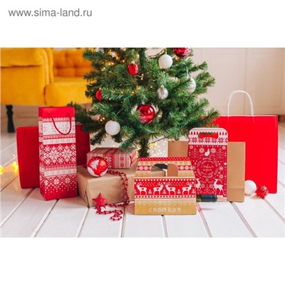 Пакет подарочный под бутылку новогодний «Уютного нового года», 13×36×10 см