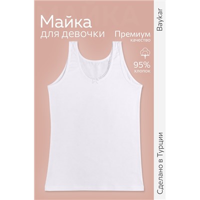 Майка для девочки Baykar