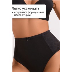 Набор трусов OIRO 3902 3 шт. хлопковые высокие НАТАЛИ, 1194937