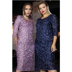 Платье LADY TAIGA, 1050136