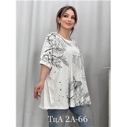 Футболка женская