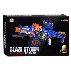 Автомат "Сражение" с мягкими шариками, в коробке