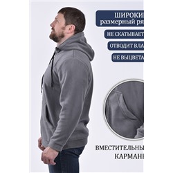 Куртка флисовая синяя НАТАЛИ, 1062264