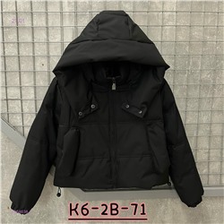 Куртка 2054638-3