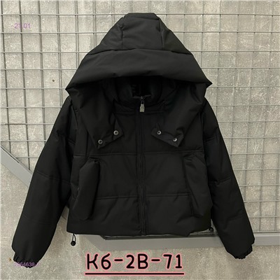 Куртка 2054638-3