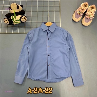 рубашка 2057117-4