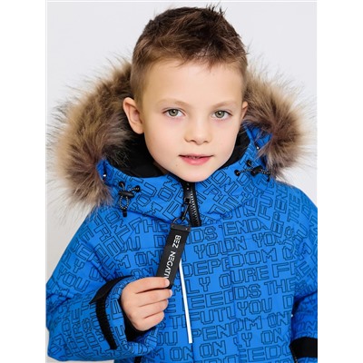 BATIK Комплект 752-25з-2