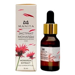 MANITA Масло универсальное  Экстракт монарды сверхкритический CO2 / Monarda Extract, 15 мл 24473