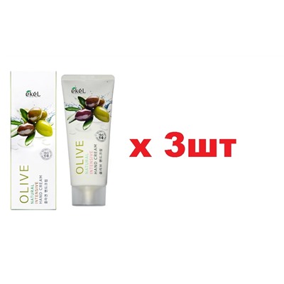 EKEL Крем для рук с экстрактом Зеленой Оливки 100ml 3шт