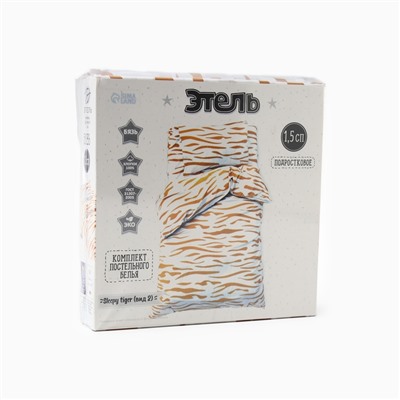 Постельное бельё 1.5-спальное «Этель» Sleepy tiger (вид 2), бязь