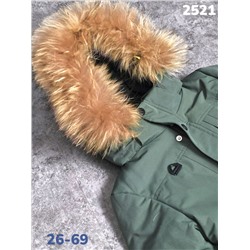 Костюм 2521 хаки