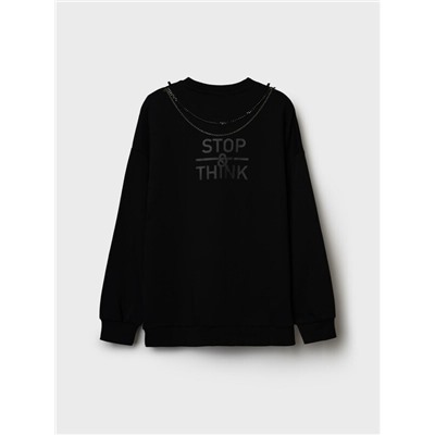 Толстовка трикотажная для мальчиков