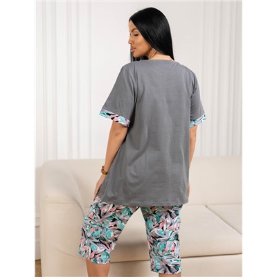 Костюм мод.2145