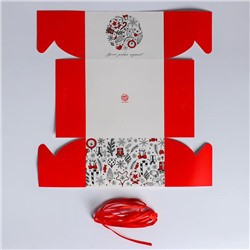 Коробка для капкейка «Новый год: Время добрых подарков», 16×16×10 см