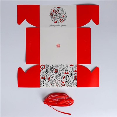 Коробка для капкейка «Новый год: Время добрых подарков», 16×16×10 см