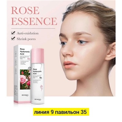 Сыворотка #22991589