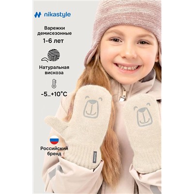 Варежки NIKASTYLE, 1235260