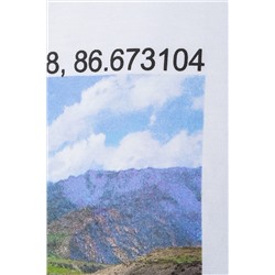 Футболка VILATTE, 990003