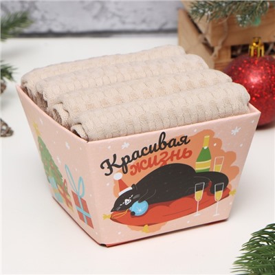 Набор кухонных полотенец «Доляна», бежевый, 35×60 см - 4 шт., 100% хлопок, вафля 220 г/м²