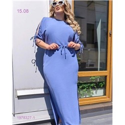 Платье 1978327-1