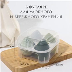 Спонжи для макияжа, набор - 4 шт., увеличиваются при намокании, цвет зелёный