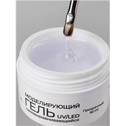 MANITA Гель моделирующий для ногтей №1, прозрачный, 50 мл 28107