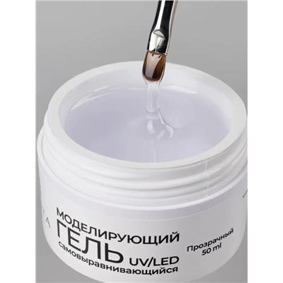 MANITA Гель моделирующий для ногтей №1, прозрачный, 50 мл 28107