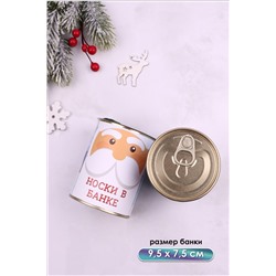 Носки мужские в банке №GL1701 Дед мороз на мотоцикле