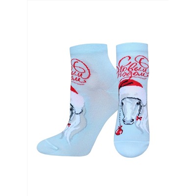 БРЕСТСКИЕ Носки 1145