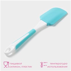 Лопатка Доляна «Профи», 24 см, цвет голубой