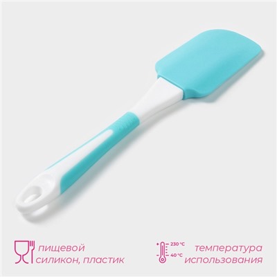Лопатка Доляна «Профи», 24 см, цвет голубой