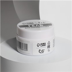 Гель-пластилин для декорирования ногтей, «KOMBI», 3-х фазный, 15 мл, LED/UV, цвет прозрачный (001)