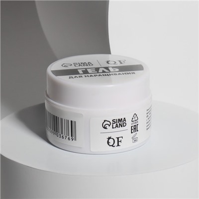 Гель-пластилин для декорирования ногтей, «KOMBI», 3-х фазный, 15 мл, LED/UV, цвет прозрачный (001)